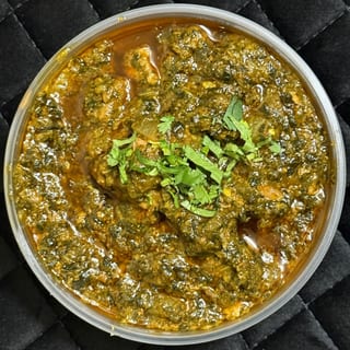 Lamb Saag